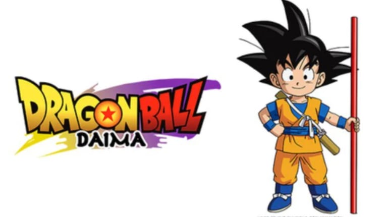 Anuncian una nueva serie de animación de ‘Dragon Ball’.