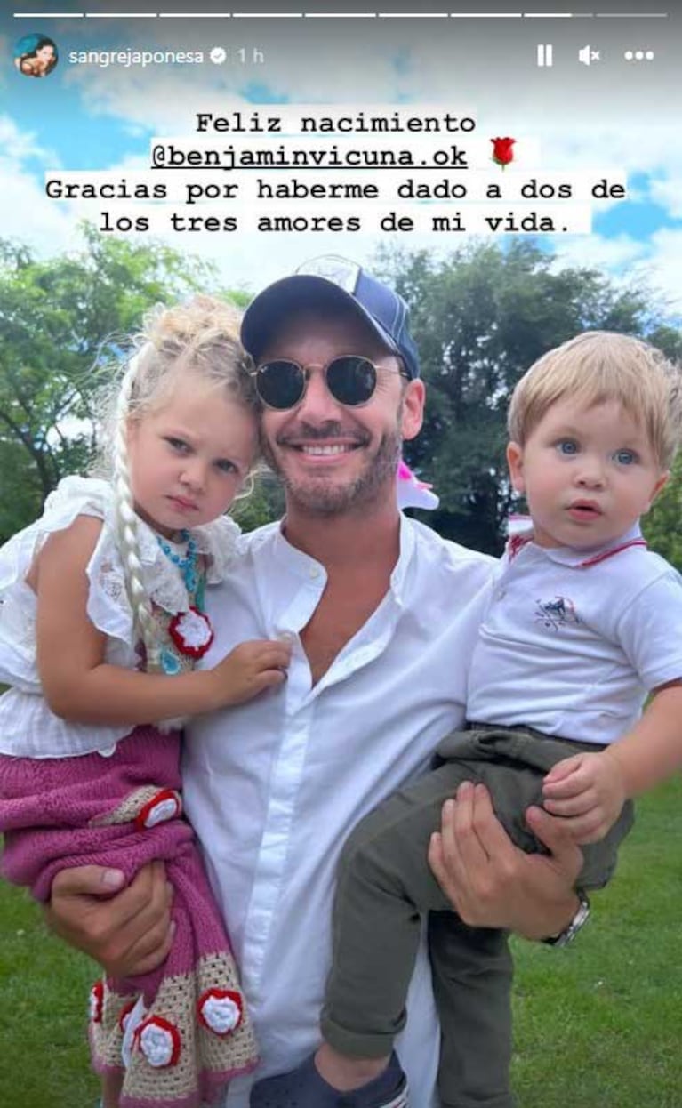 Benjamín Vicuña con sus hijos (Foto: Instagram @sangrejaponesa)