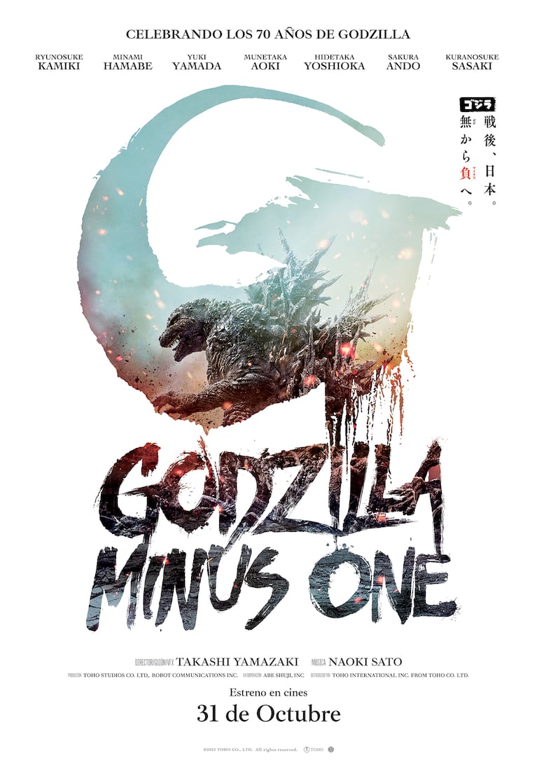 Godzilla Minus One se estrena el 31 de octubre para celebrar los 70 años del monstruo más famoso del mundo