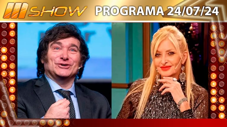 MSHOW 240724