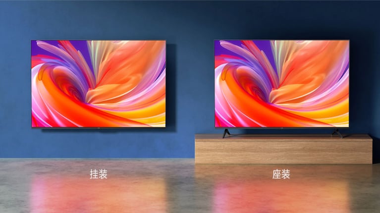 Xiaomi presenta los nuevos Smart TV Redmi 2025: características de los tres modelos lanzados