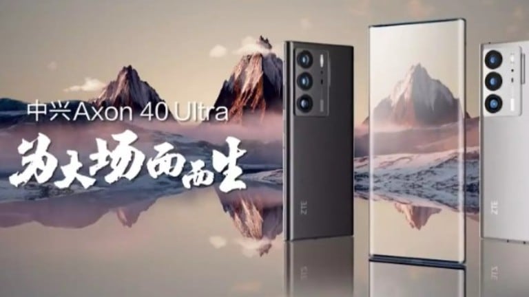 ZTE anuncia el Axon 40 Ultra